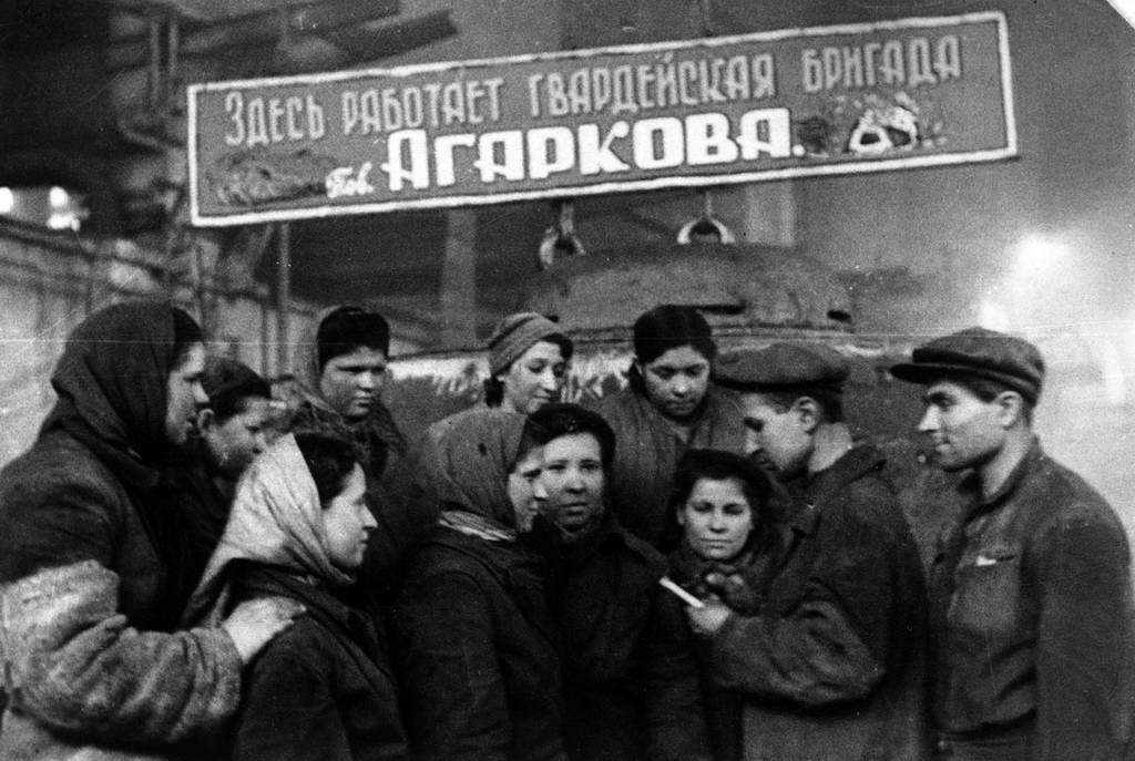 Бригада Е.П. Агаркова. 1944